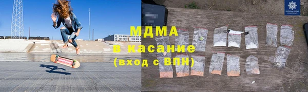 меф VHQ Вязьма